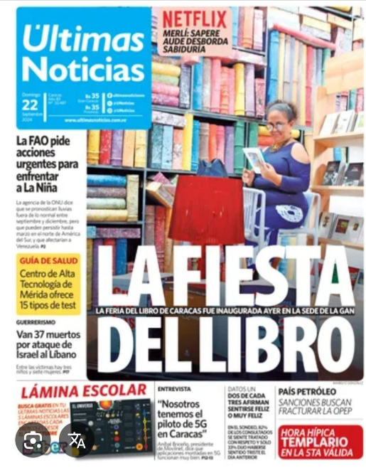   ნოემბერის ამბები - 2025